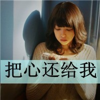 中超足球经理手游下载