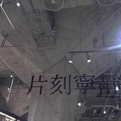 合集大乱斗手游