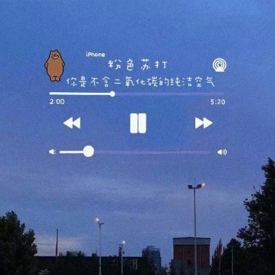 虚空仙道手游